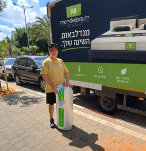 חברת מזרני מנדלבוים העניקה לי חווית שירות נדירה והפכה פאשלה מביכה לשיעור בתודעת שירות