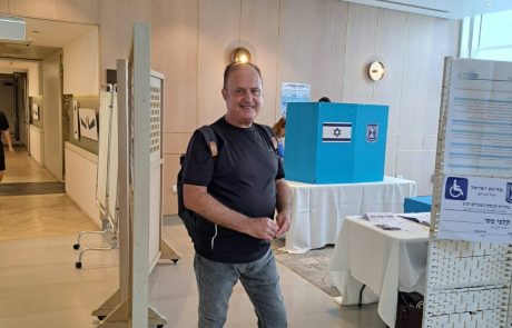 "אבא, במי אתה בוחר?"