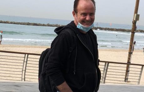 שלום לך שנת 2020